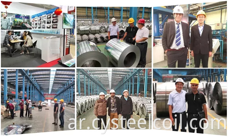 Hot dip Galvanized Steel Coil